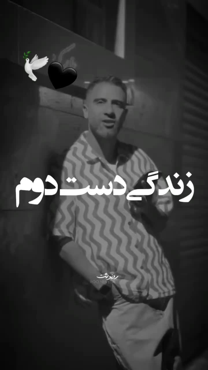 @🕊DELBAR🖤