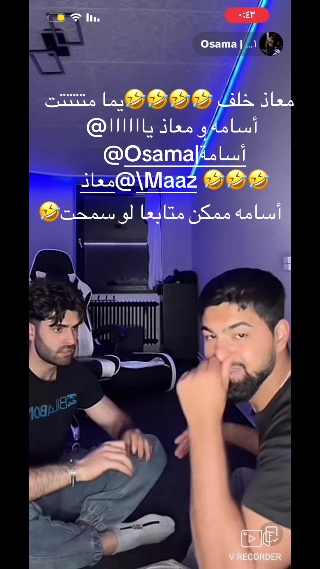 @فنز لولو 💍و اسامه❤️