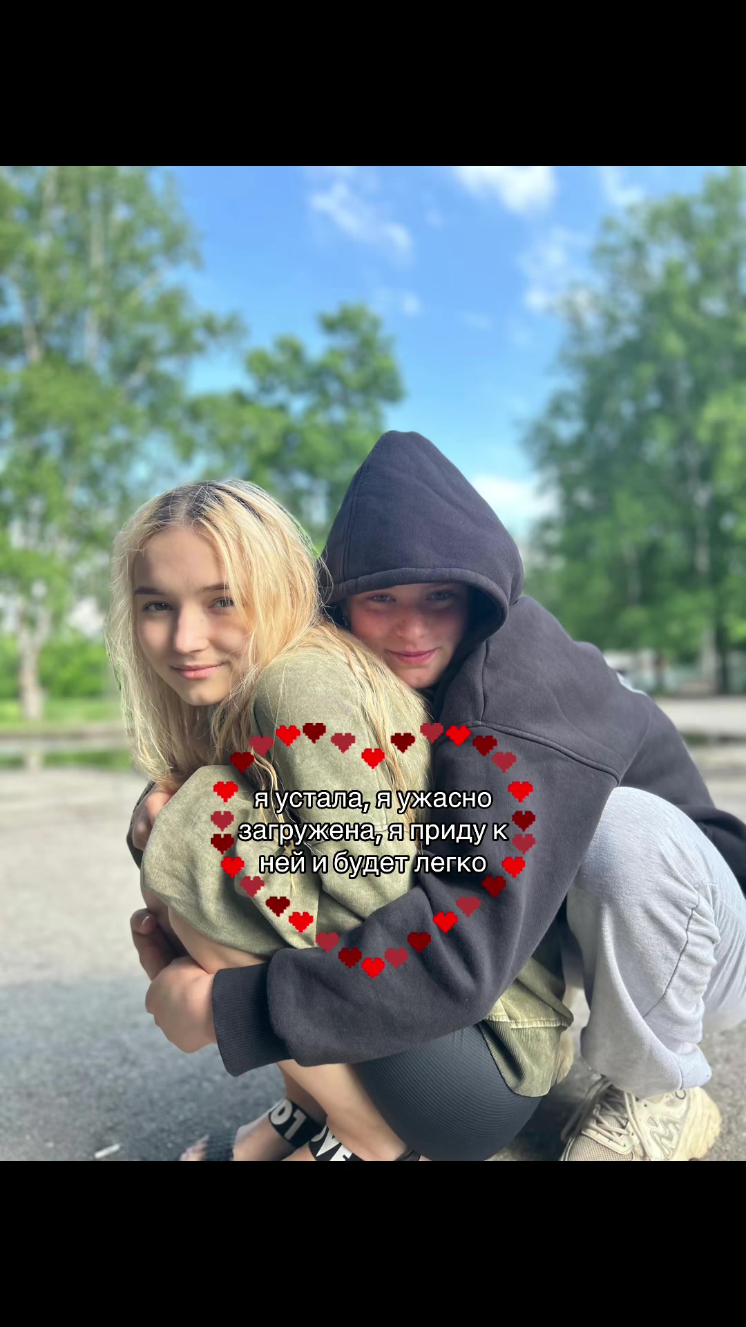 @milka57545