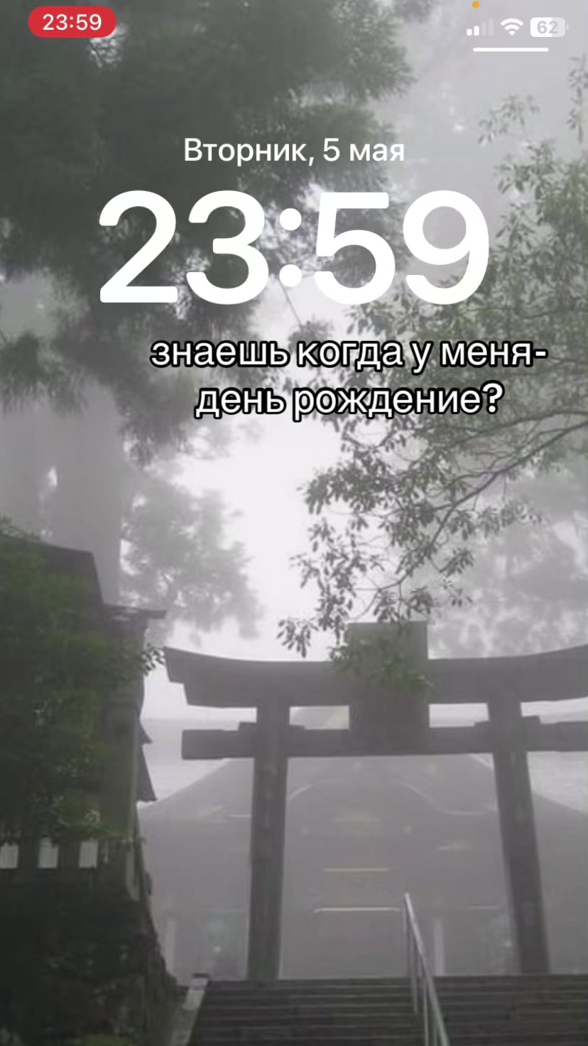 @NiiBB
