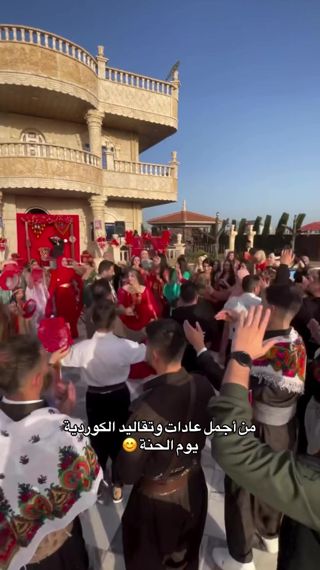 @Ke&ccedil;a Kurd 💚☀️❤️