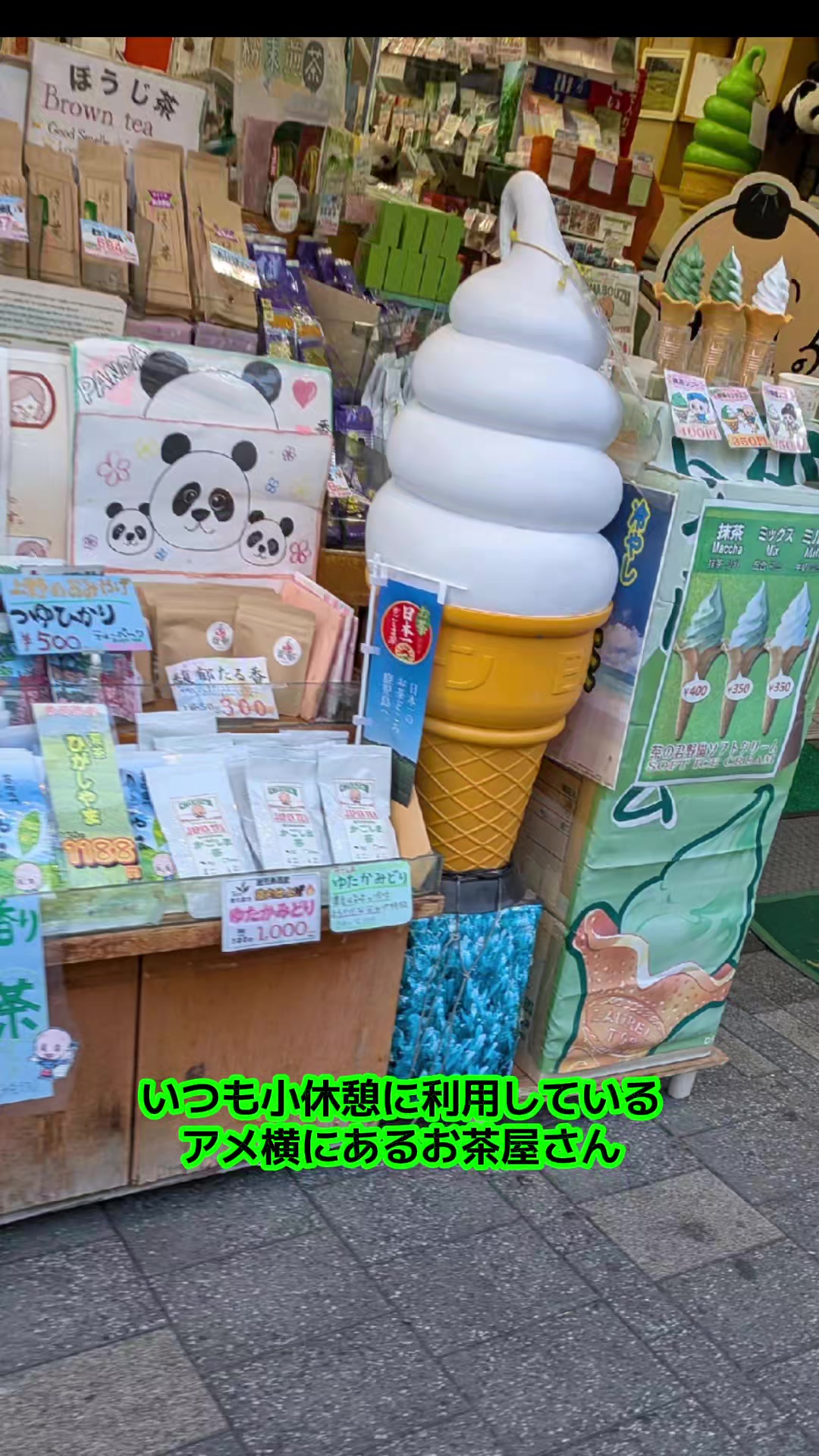 @❀さはな やーい❀（ちいかわ大好き）