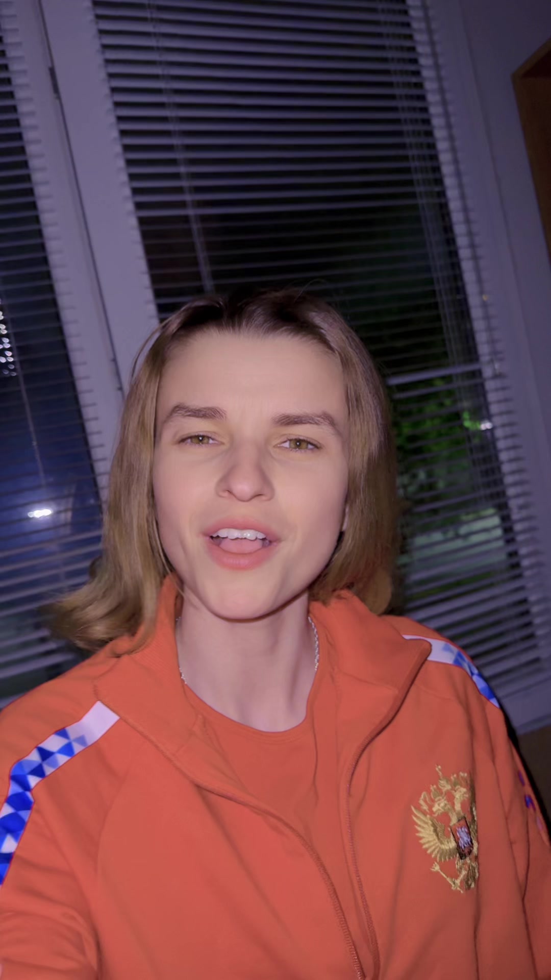 @Бусята