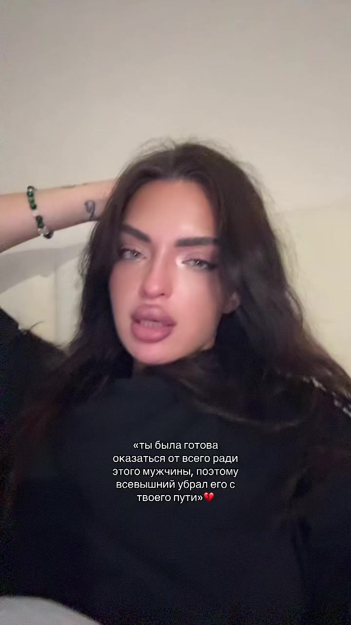 @тгк:БУЛАТКИНА|ЛЮКС прогнозы💎