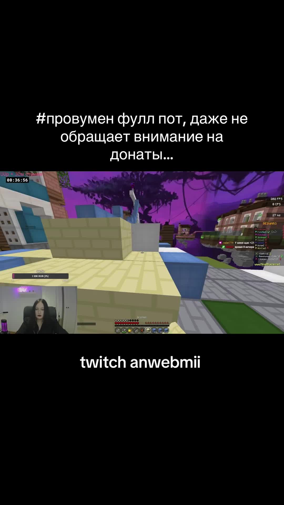 @тгк: theanwebmii