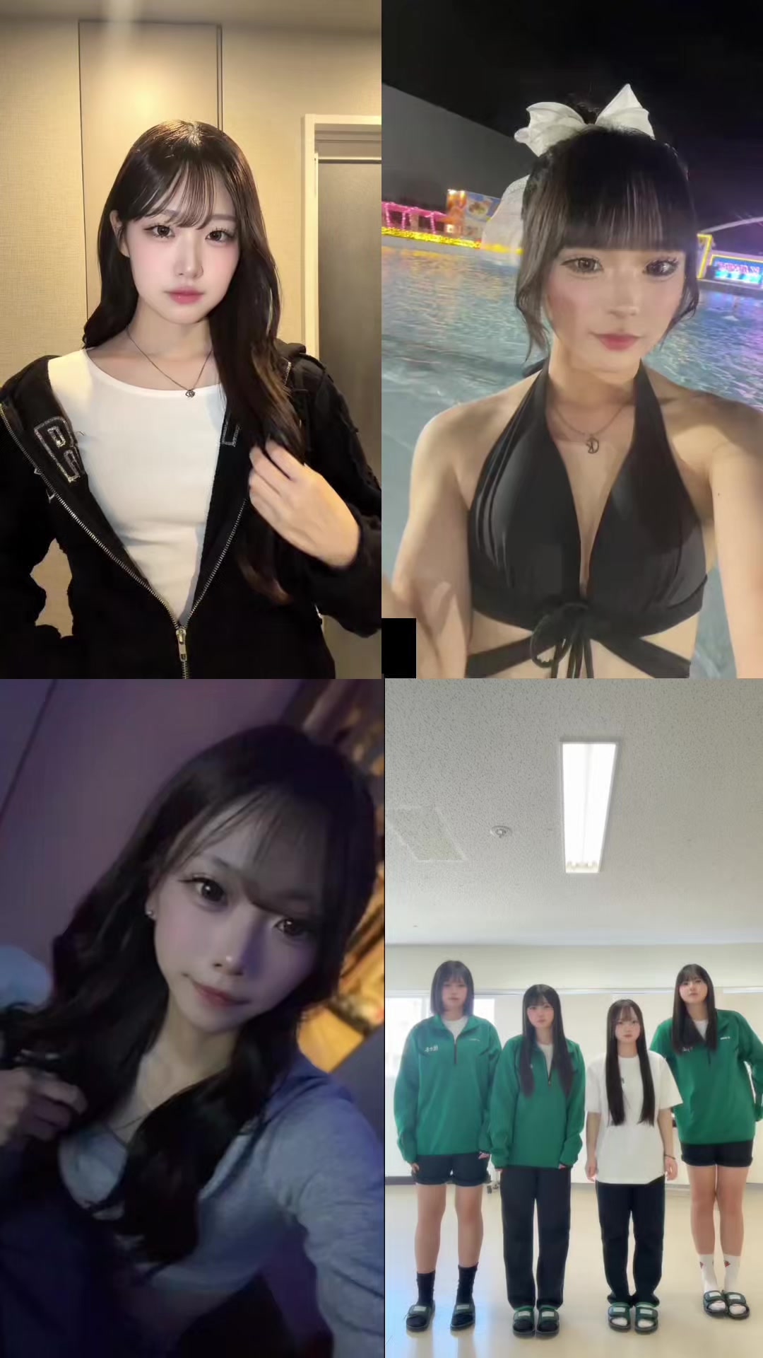 @みんなの味方