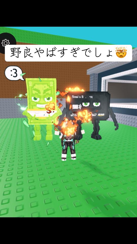 @しらす