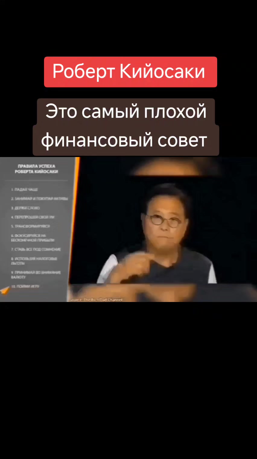 @Kabriolet