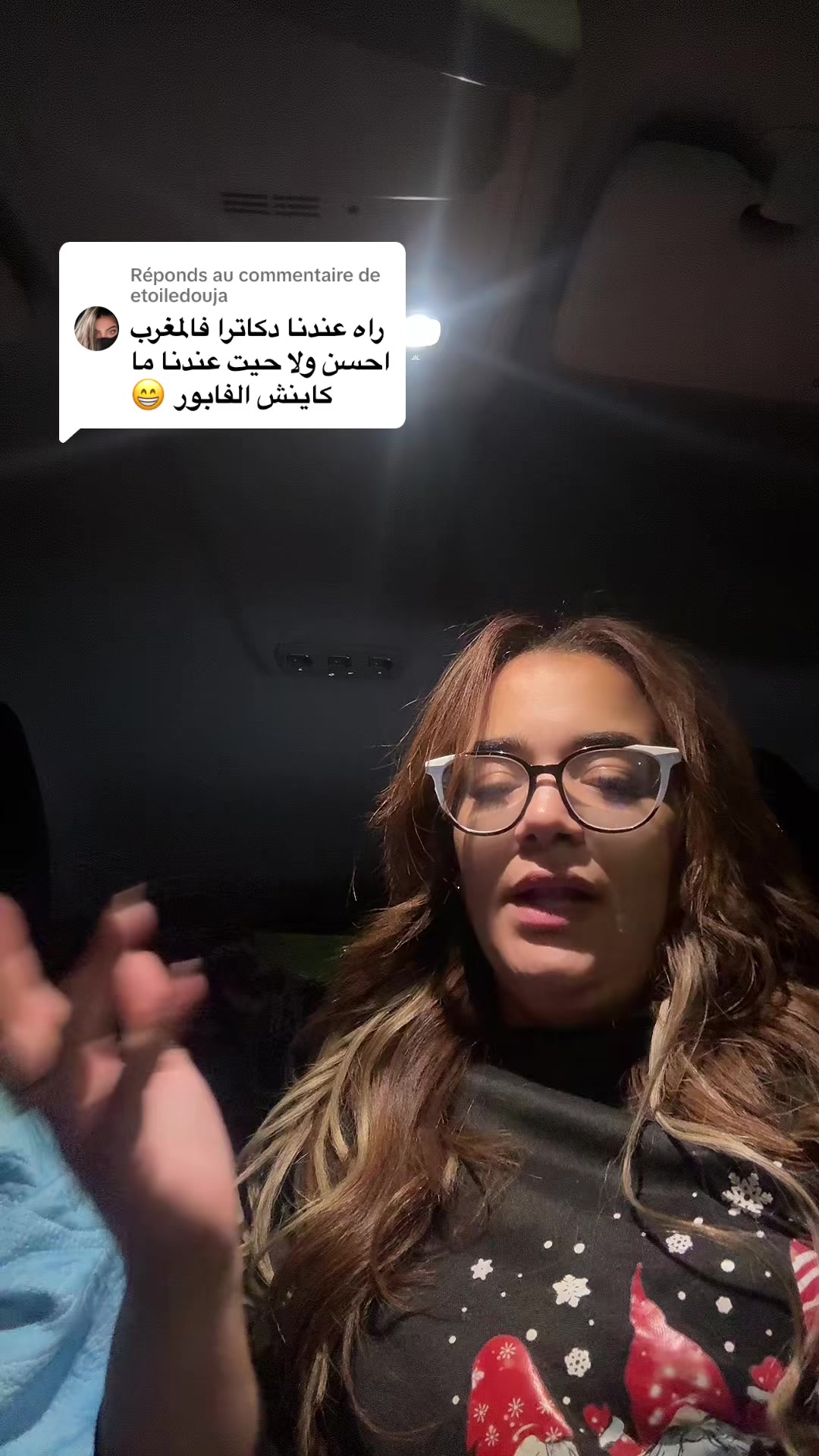 @🎀  ✨ البْنِيَّييييية  ✨🎀