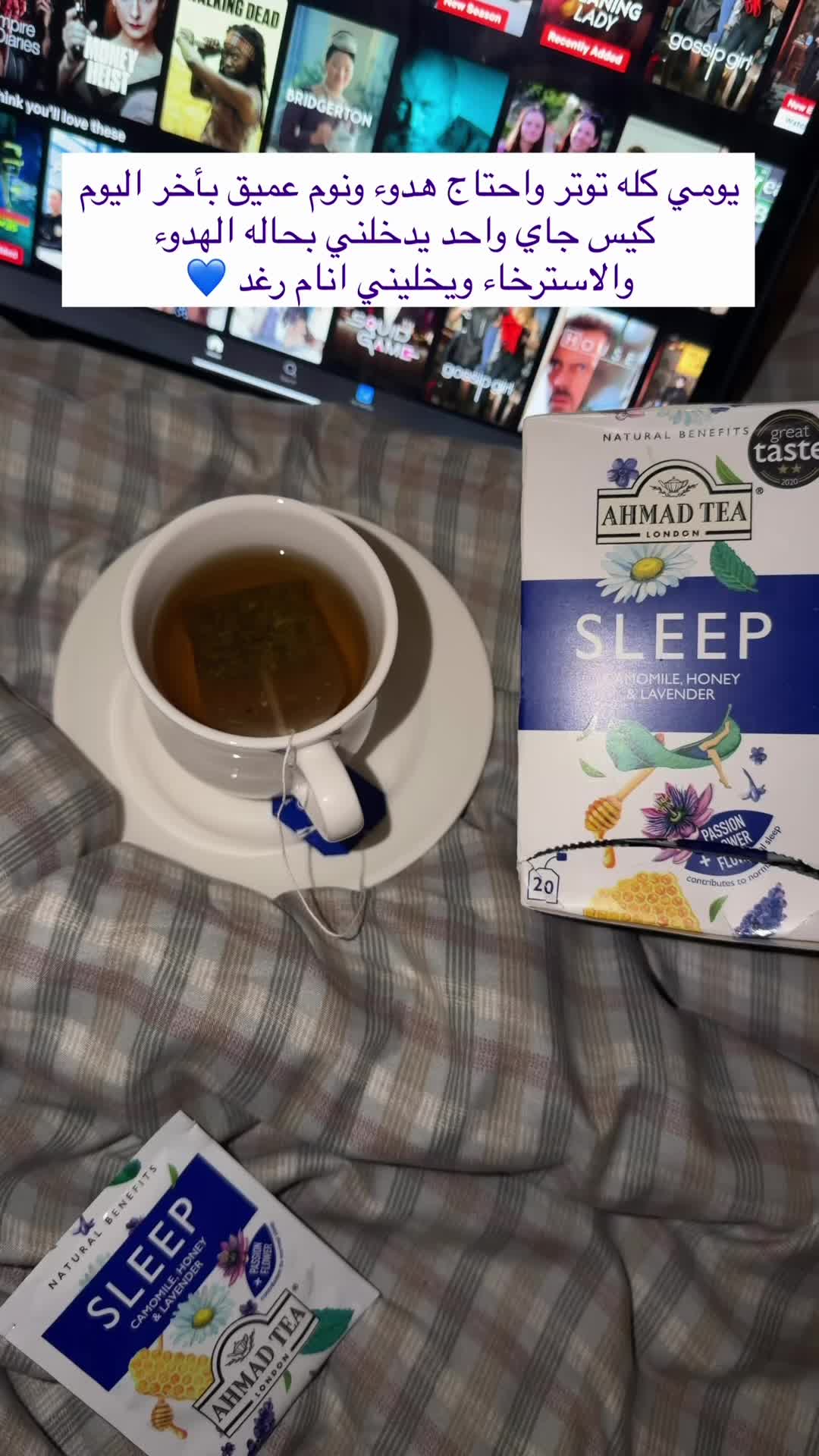 @صيدلية ركن الماس