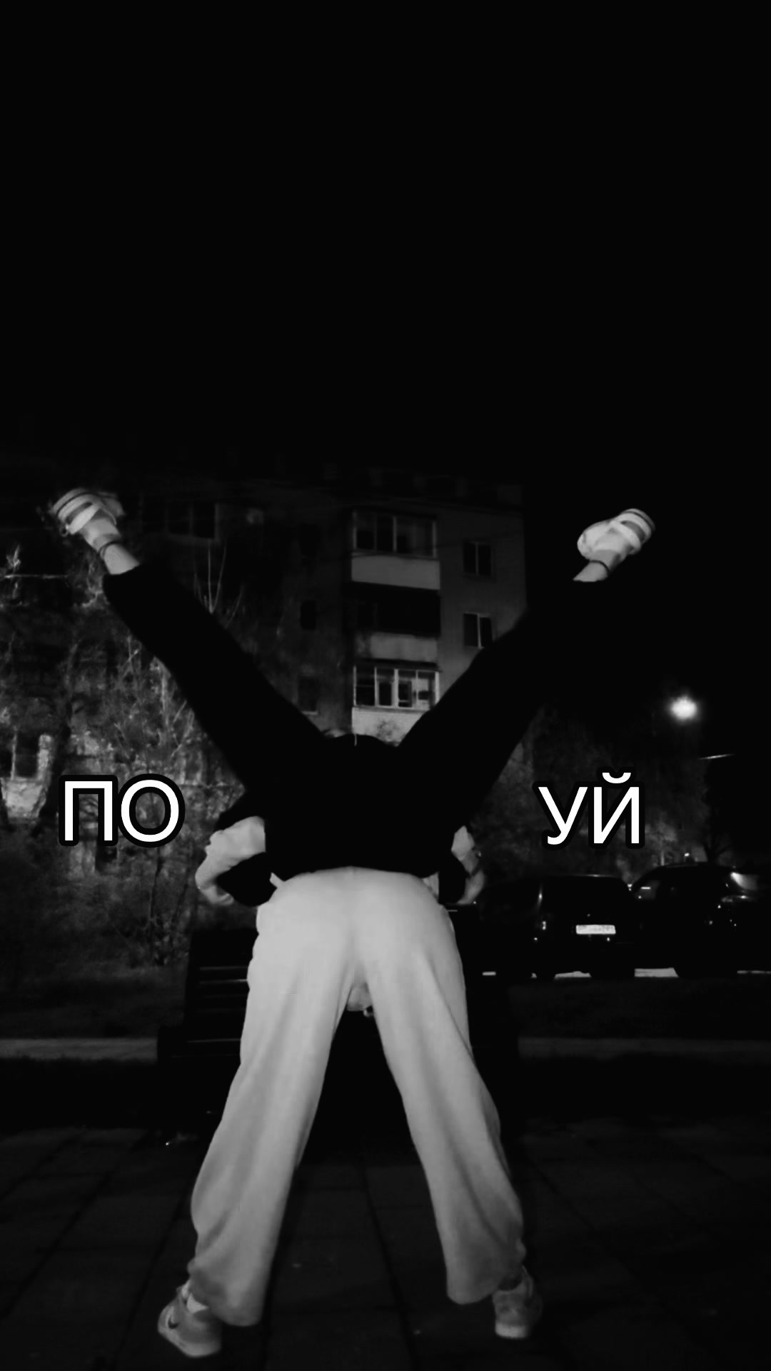 @кисуня🐈&zwj;⬛