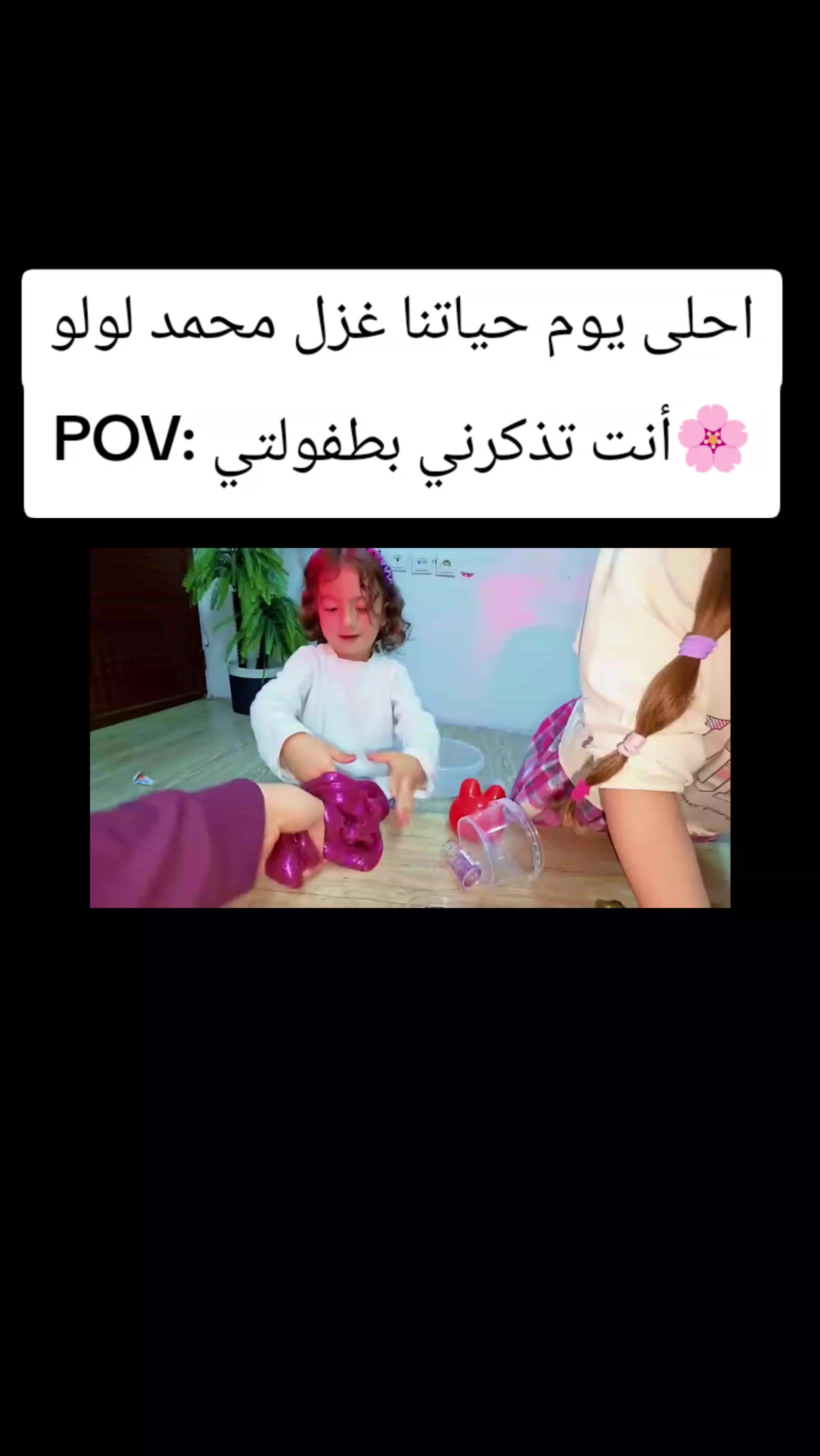@🦋حہنہيہنہ🦋