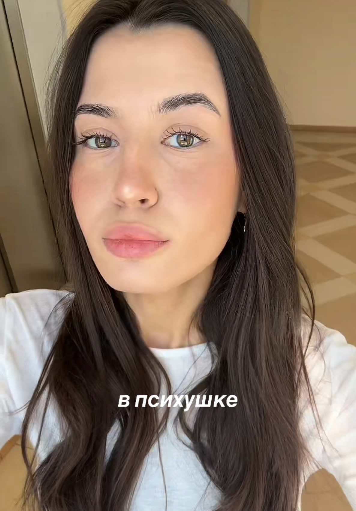 @ami ami
