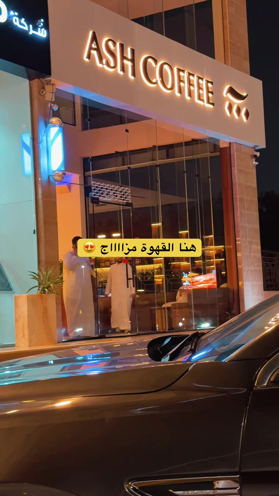 @ايمان 🤍