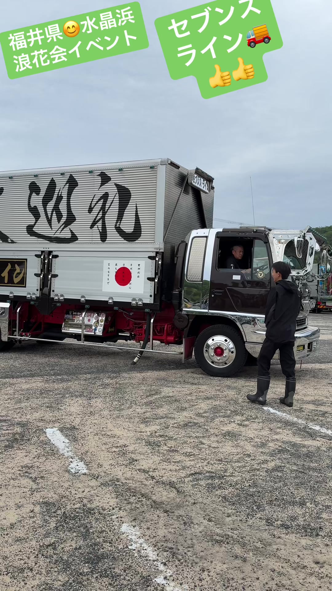 @ムミチャン