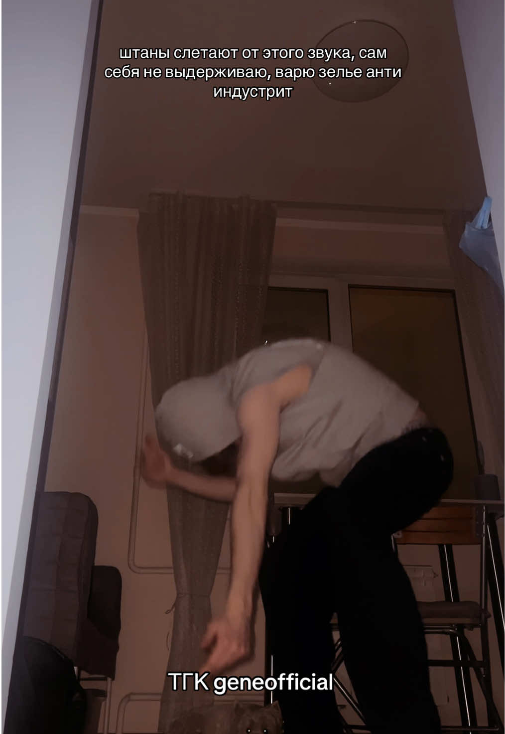 @geneofficial_