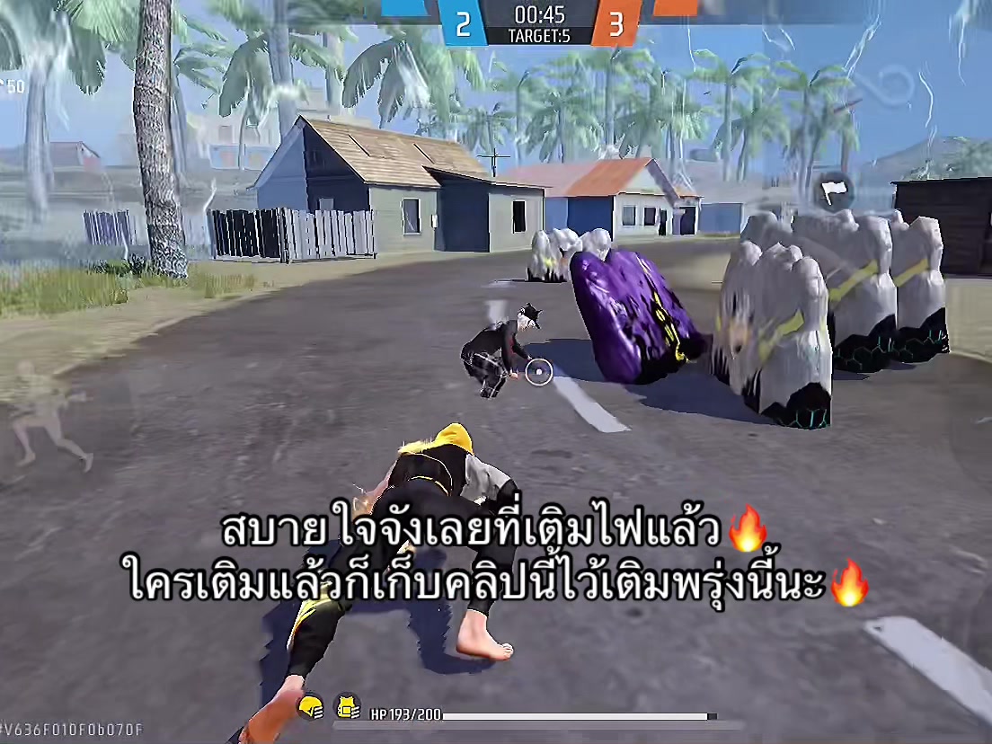 @✿ǫǫ.คุรามะ✿ตัวเทสไฮสาขา2(155K)