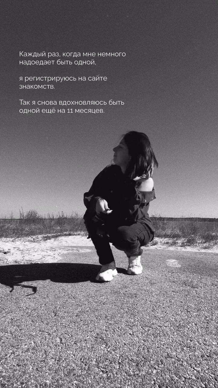 @Анастасия