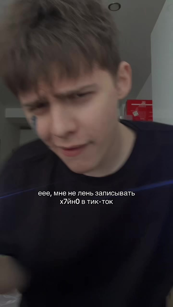 @ТГК: v nirvane
