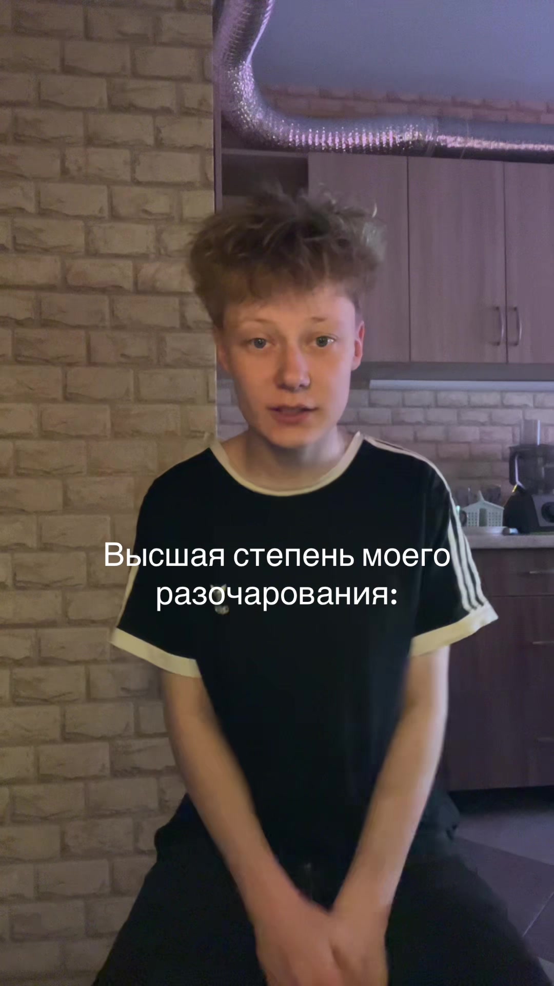 @ЖЕБРИК