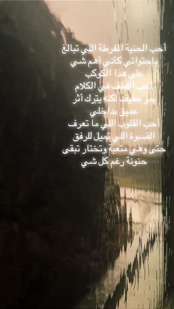 @L.Rim🇸🇦
