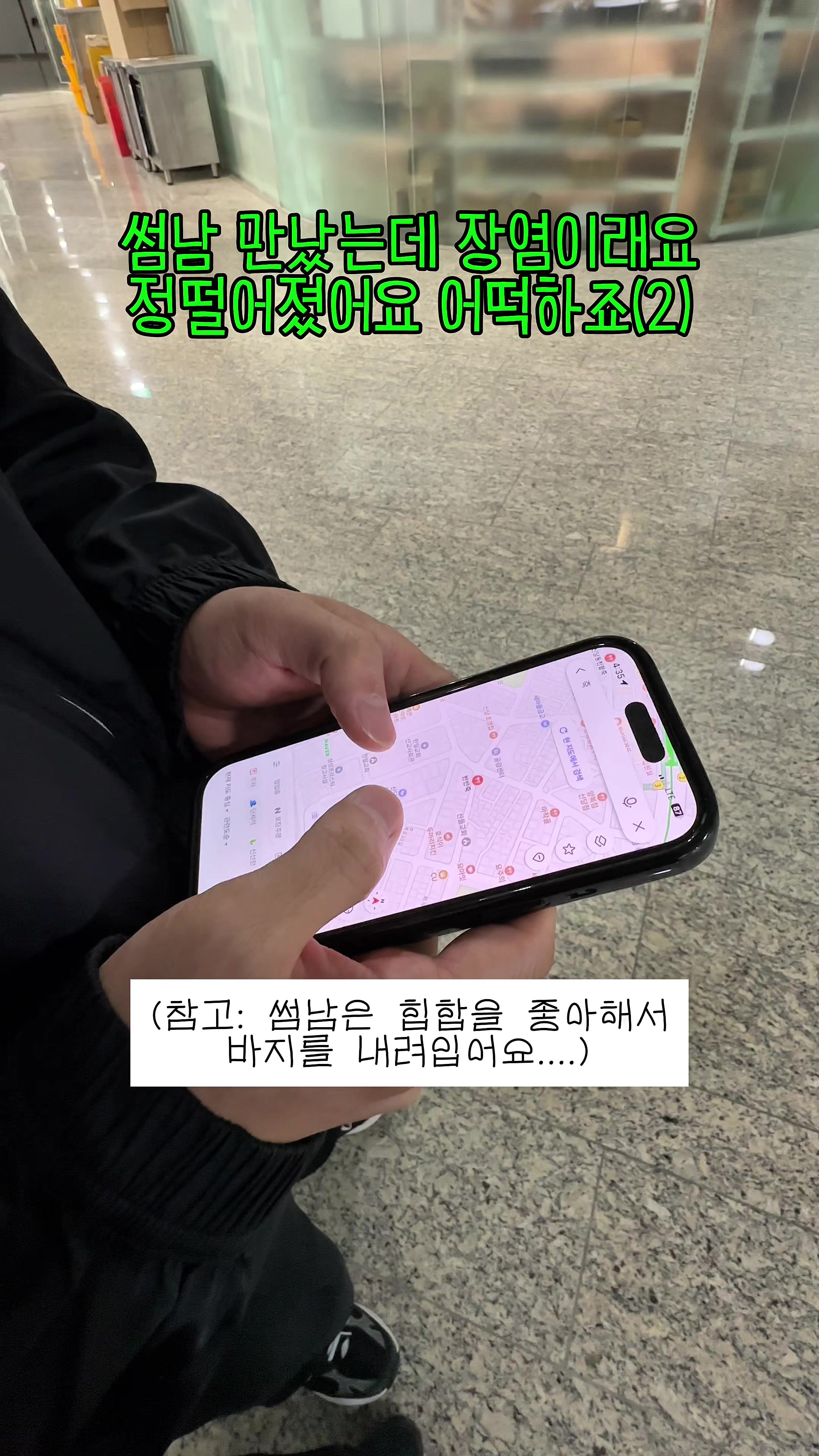 @밈체이서