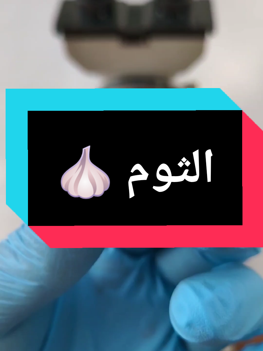 @AONE | Abdullah Sultan