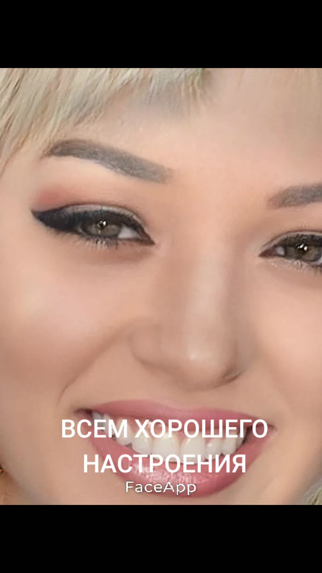 @Лина