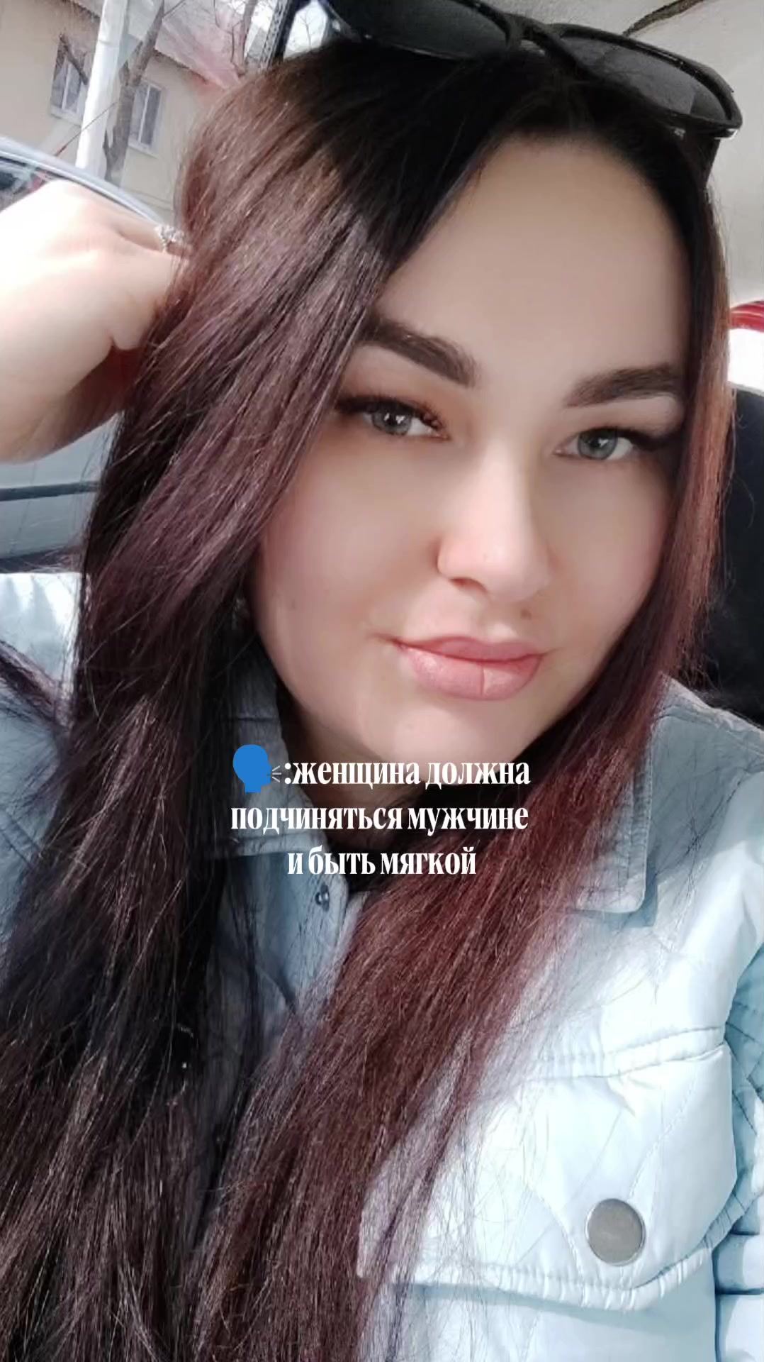 @👑Tonechka 👑
