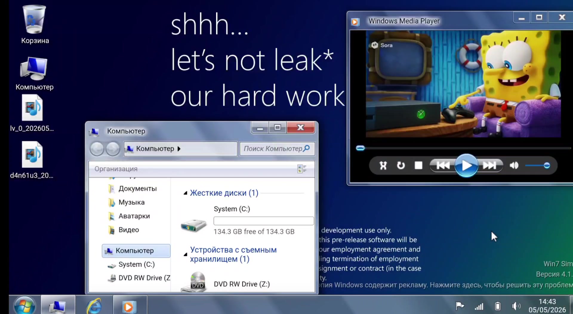 @Windows8Fan