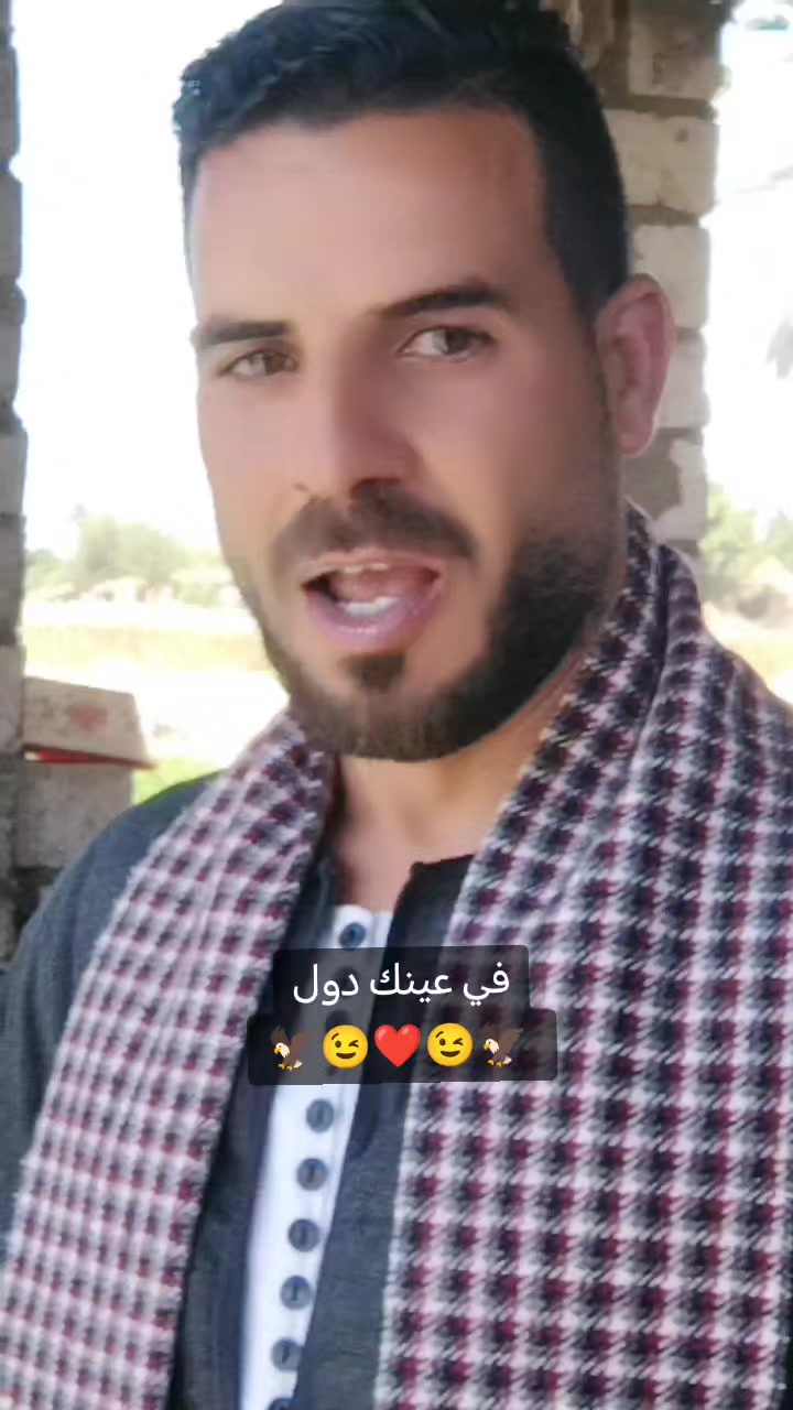 @🦅الفايز للهيبه عنوان 🇰🇼🇪🇬