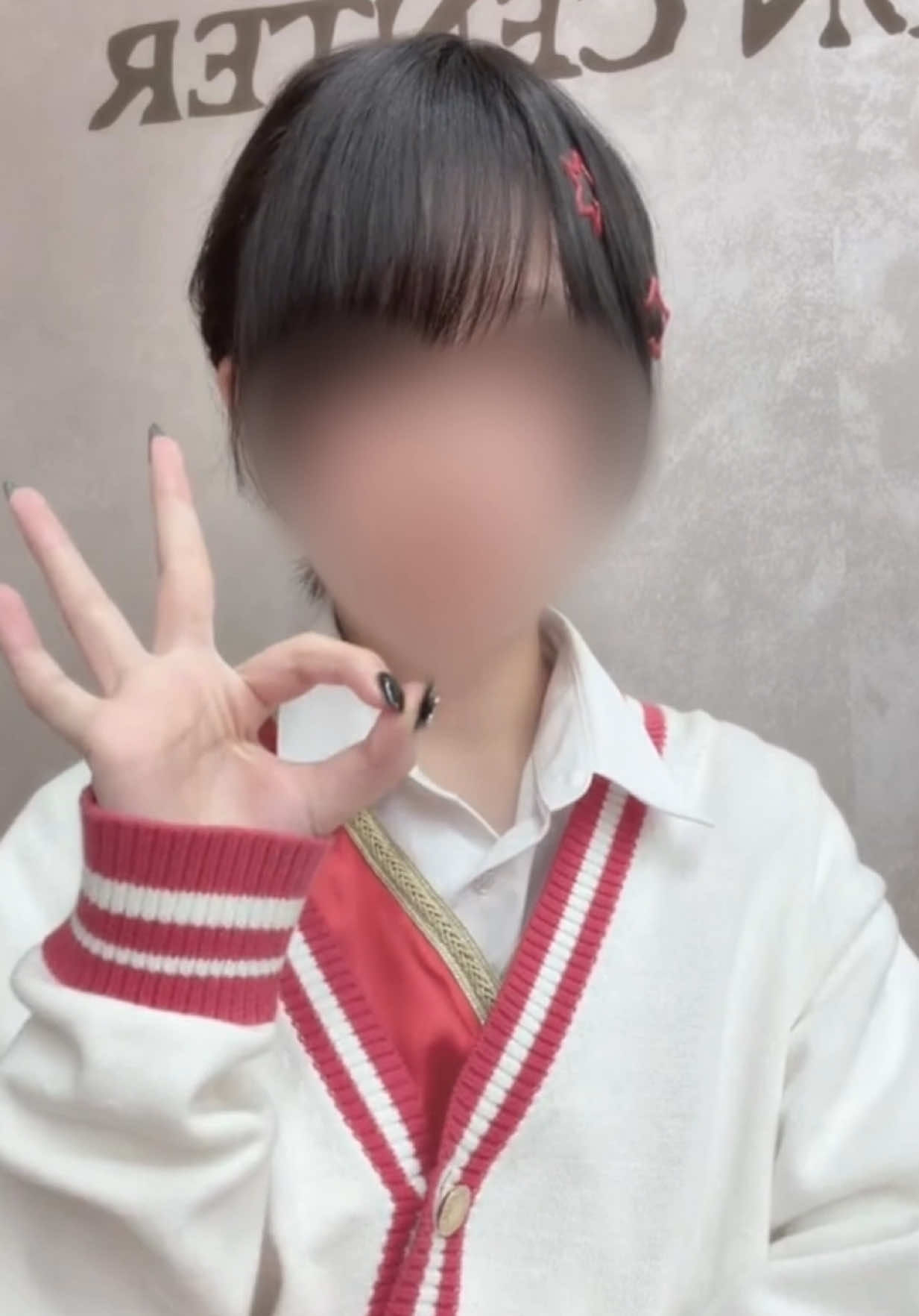 @えいり