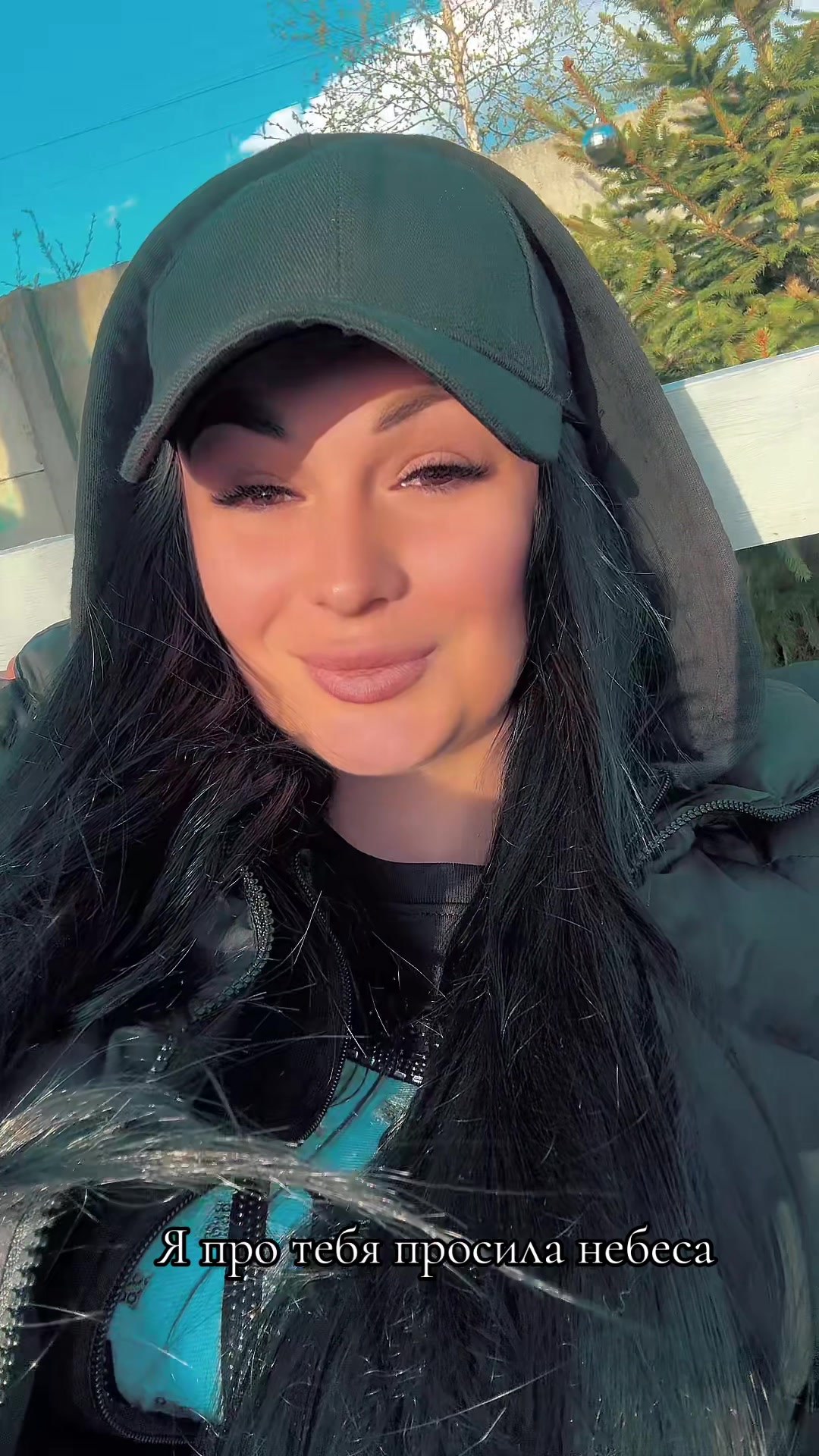 @Katrin Chernika