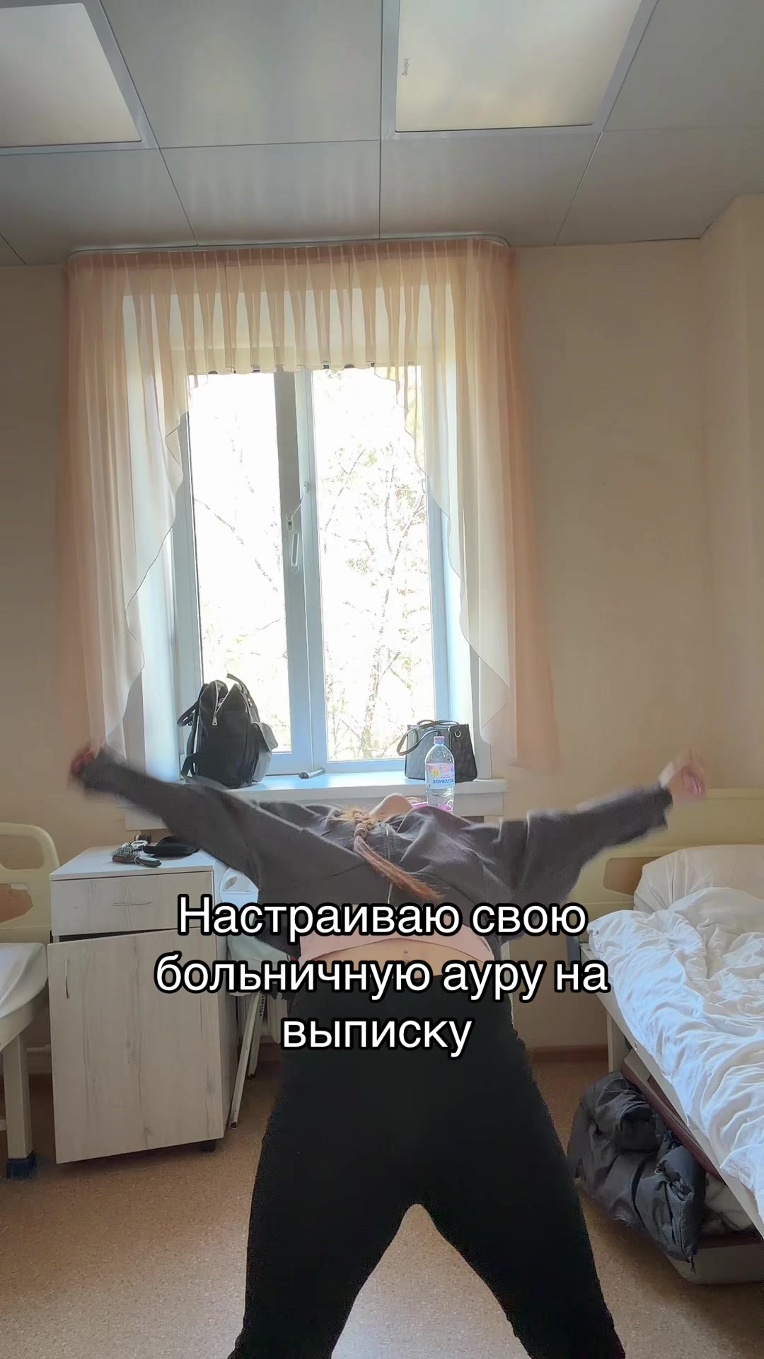 @тгк: рыжая алёля
