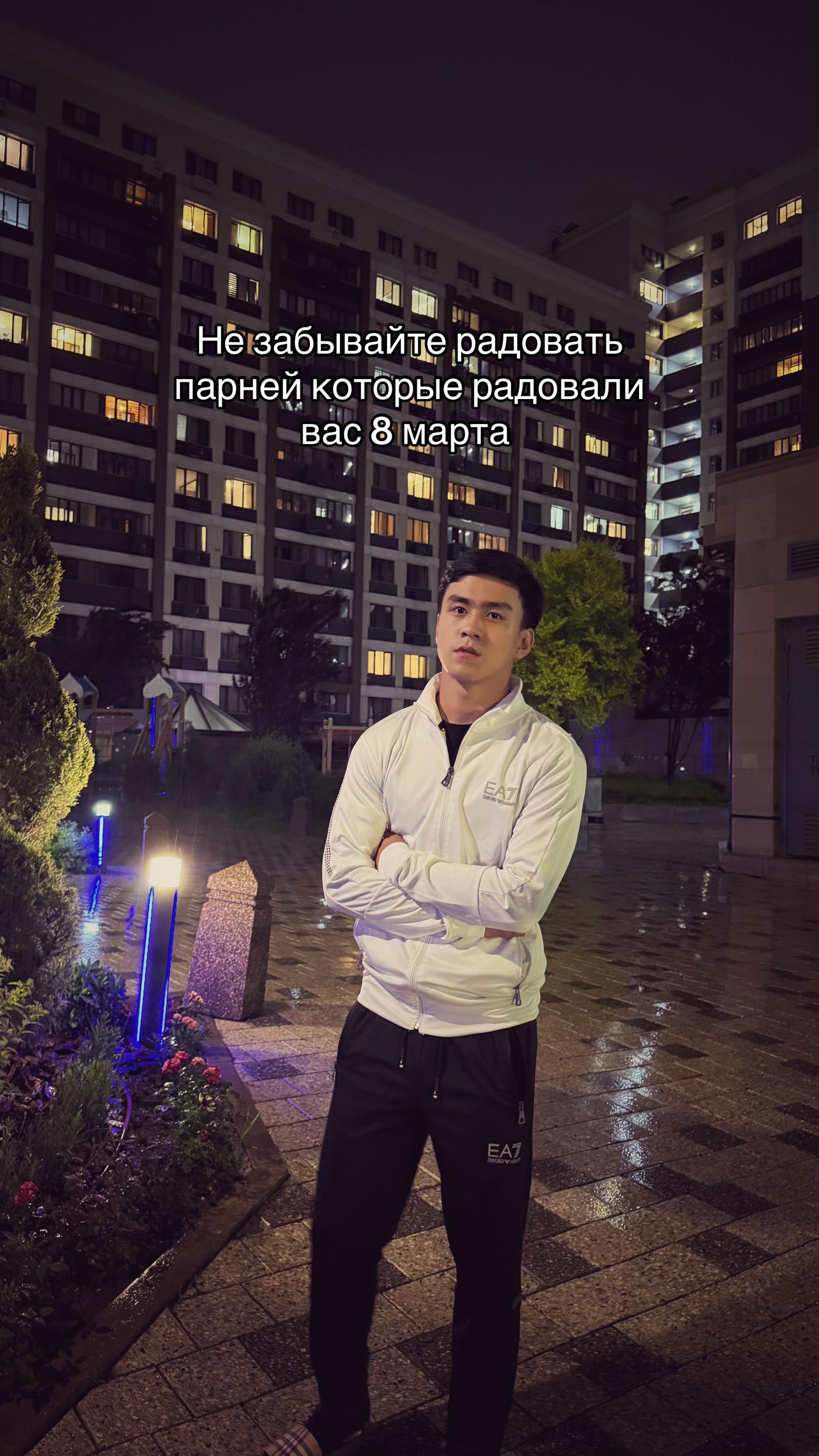 @Yamal.kz