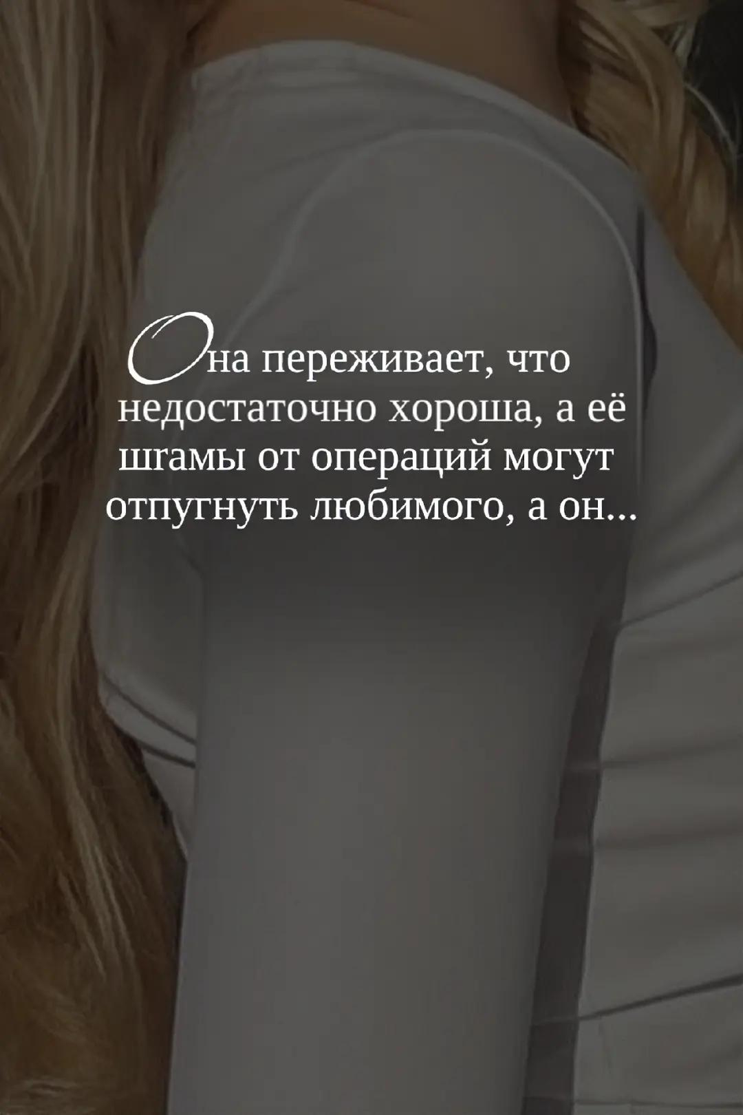 @автор Ольга Вечная