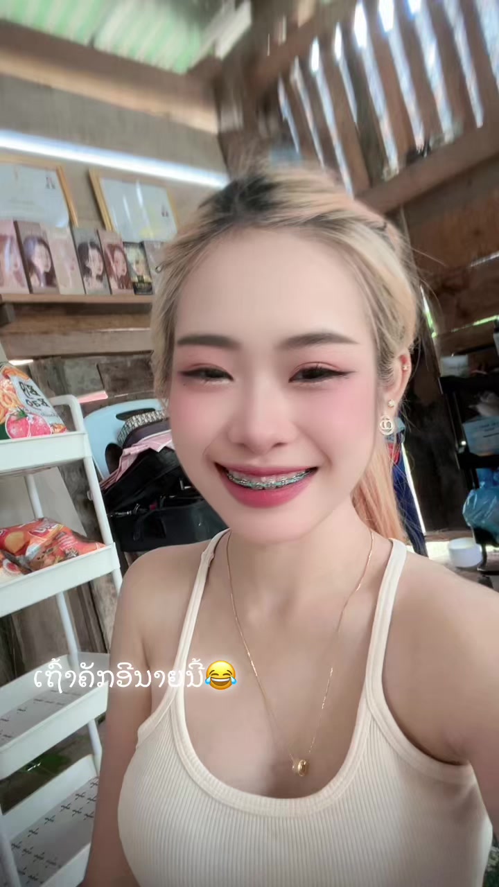 @ໂອແຕ໊ດ!!!