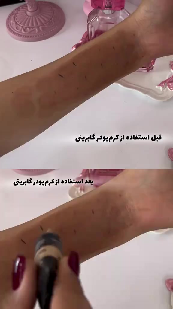 @Orchid Cosmetic