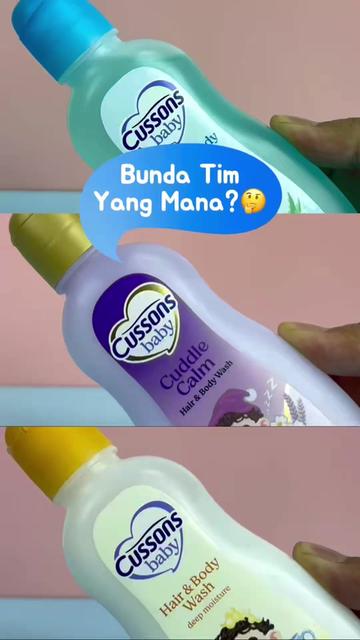 @CussonsID