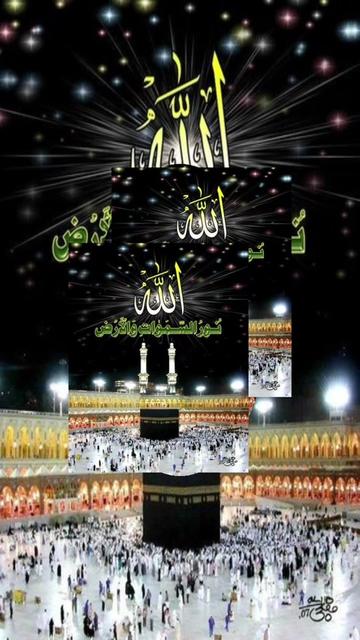 @❉᭄͜͡ALLAH KATINDA TEK DİNİSLAM