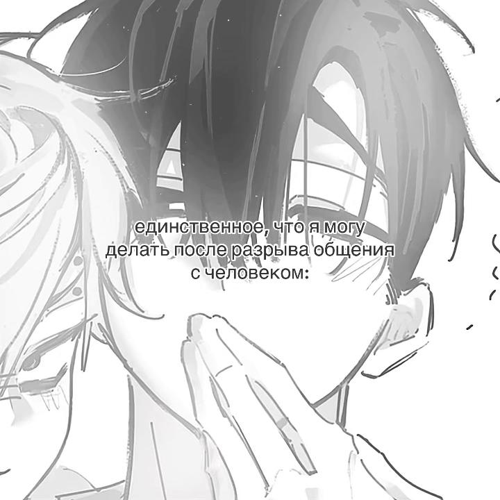 @۫𝒦otᦅྀིׄша &lsquo; ✿゙ 🦭