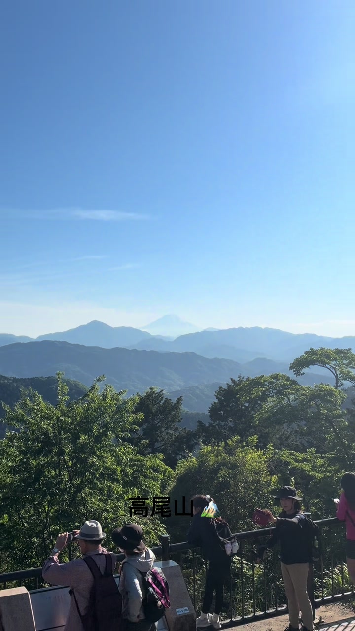 @Hunzai in Japan 🇯🇵