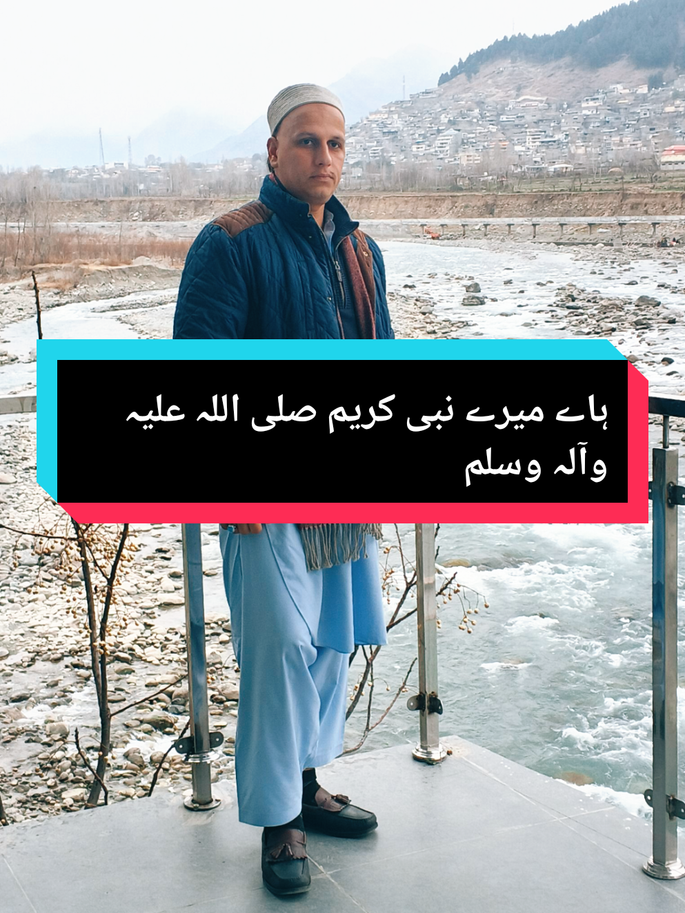 @Muzamil Ahmad Khan