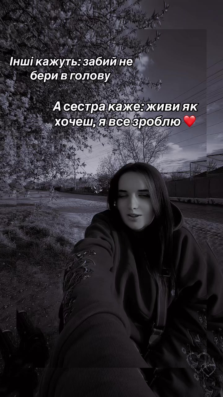 @🇺🇦❤️MAVKA❤️🇺🇦