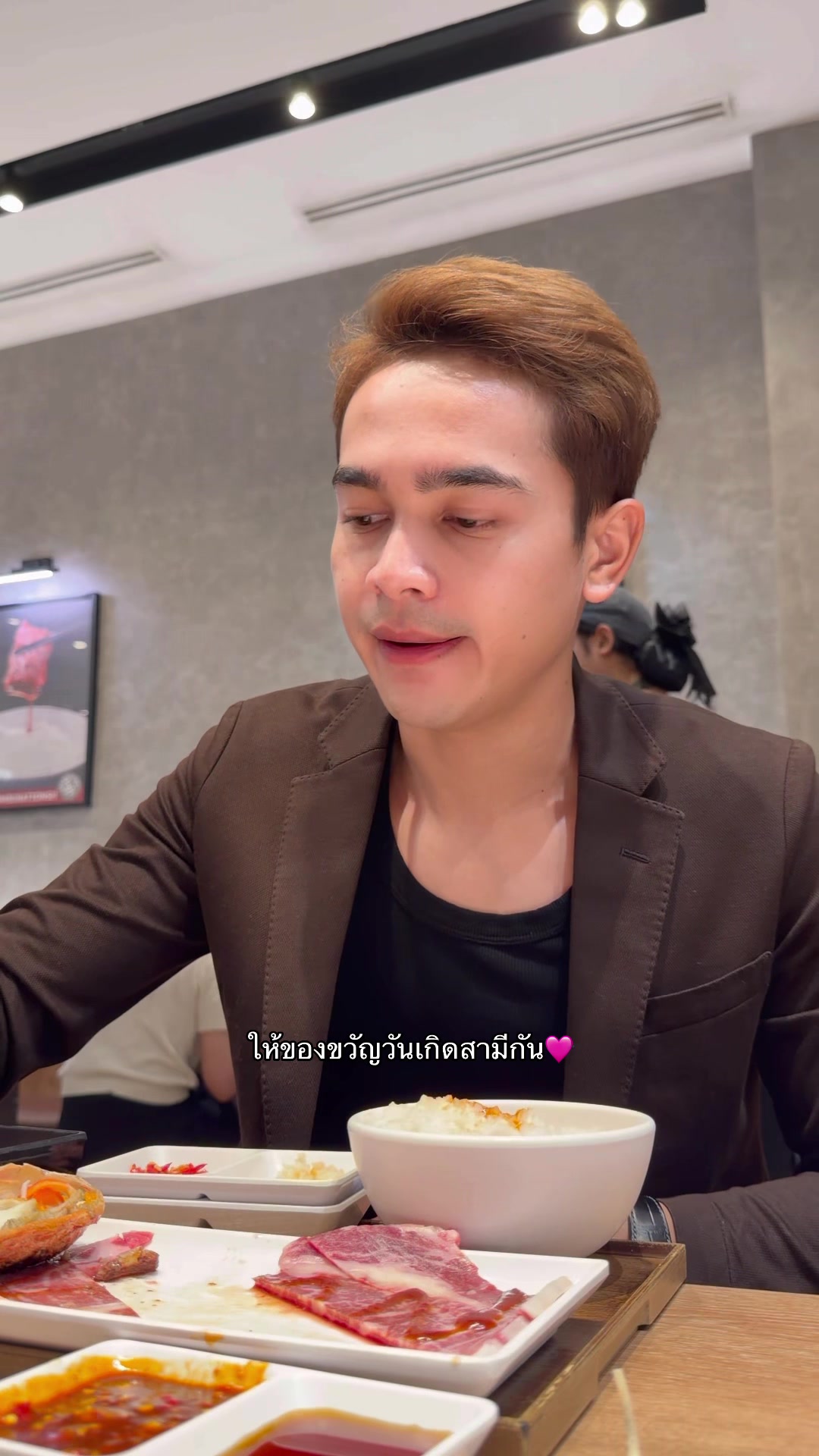@รัชนก สุวรรณเกตุ