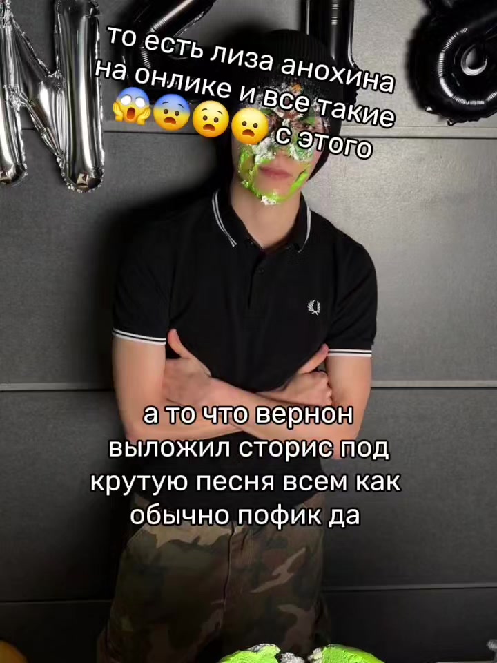 @кейк каратовна¹³