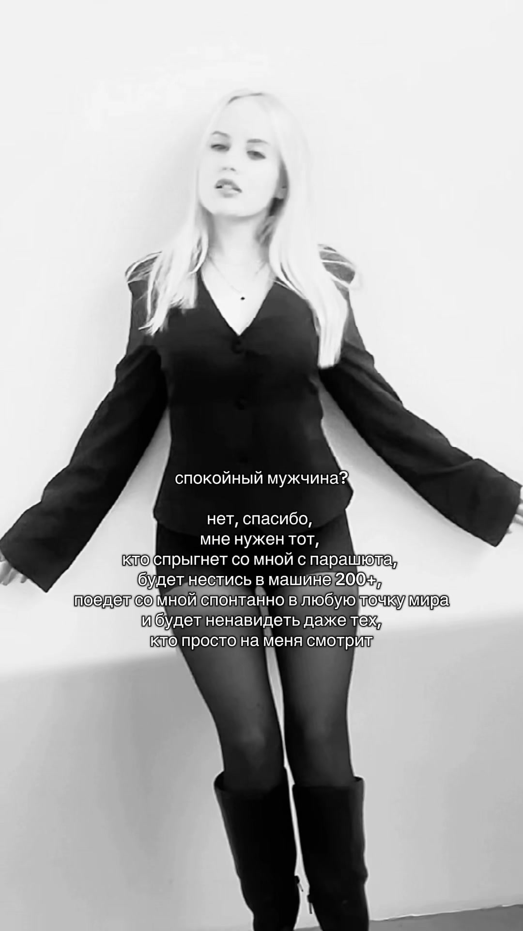 @соникс@);;
