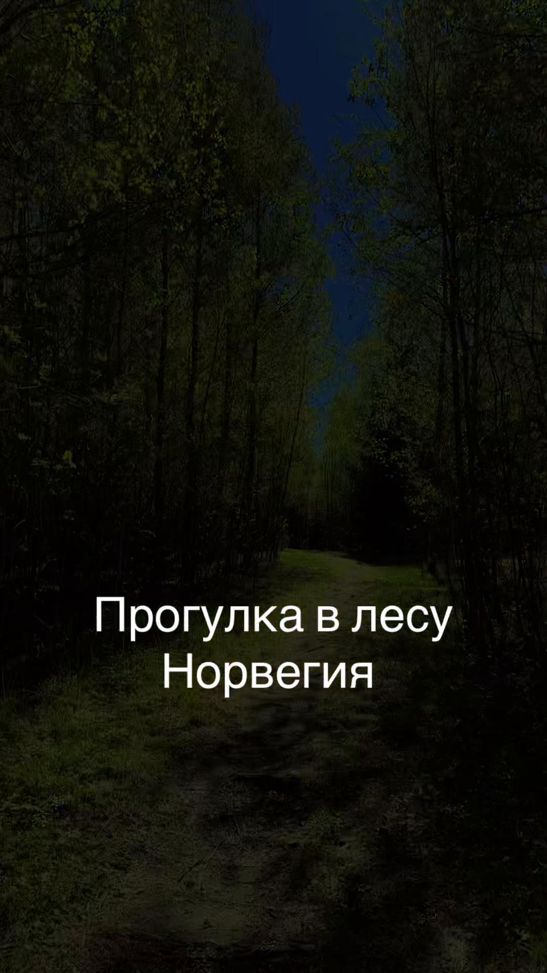 @не такая как все😊