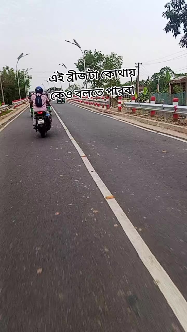 @S S SAIFUL 🇨🇵 ✈️