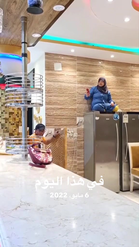 @عمارومريم - Philyem2.0